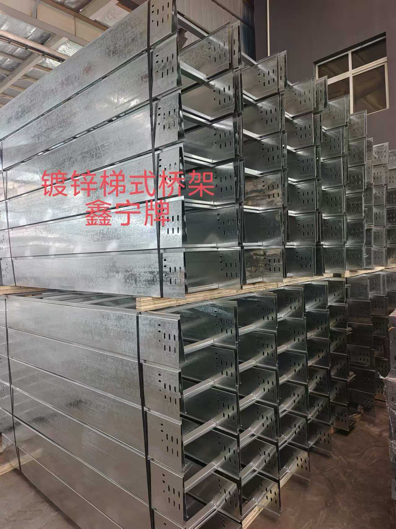 青岛市模压电缆桥架不锈钢电缆桥架 - 价格