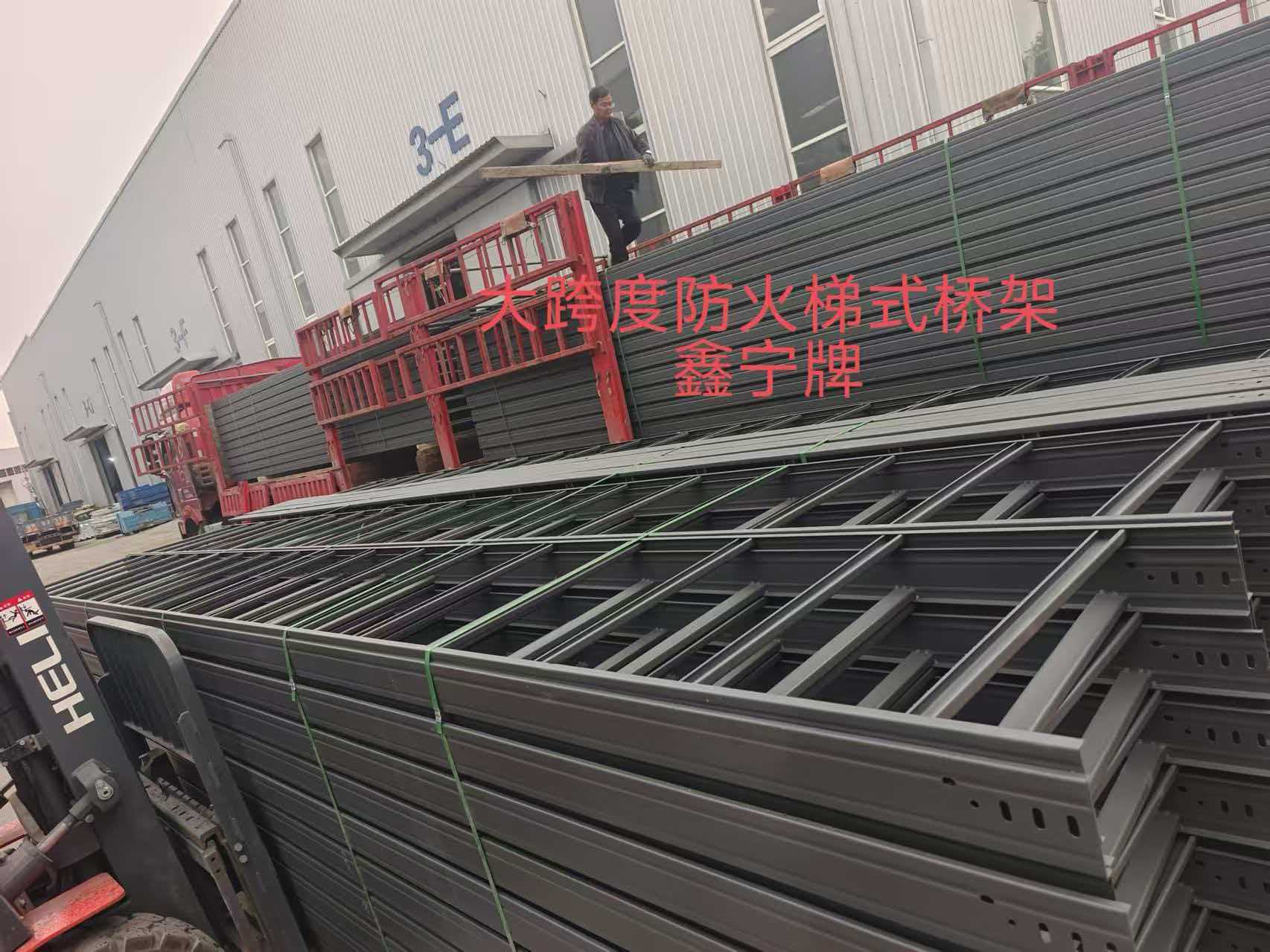 青岛市耐腐蚀电缆桥架防火电缆桥架 - 一站式服务